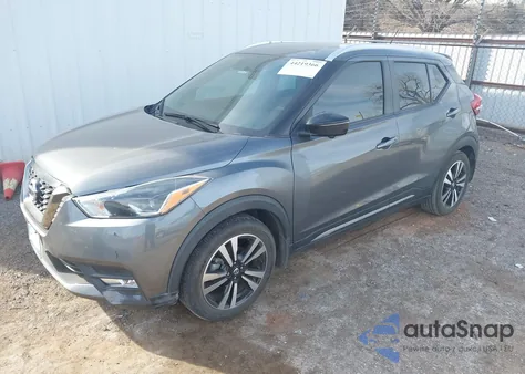 2019 Nissan Kicks Sr из США, поврежденный, VIN 3N1CP5CU1KL559411